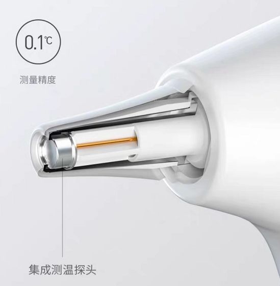 和泰達(dá)體溫計(jì) 和泰達(dá)體溫計(jì)