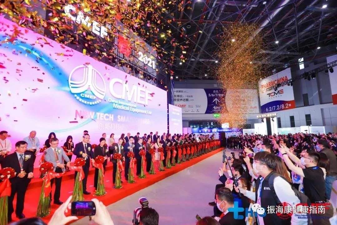 電子體溫計(jì) 電子體溫計(jì)