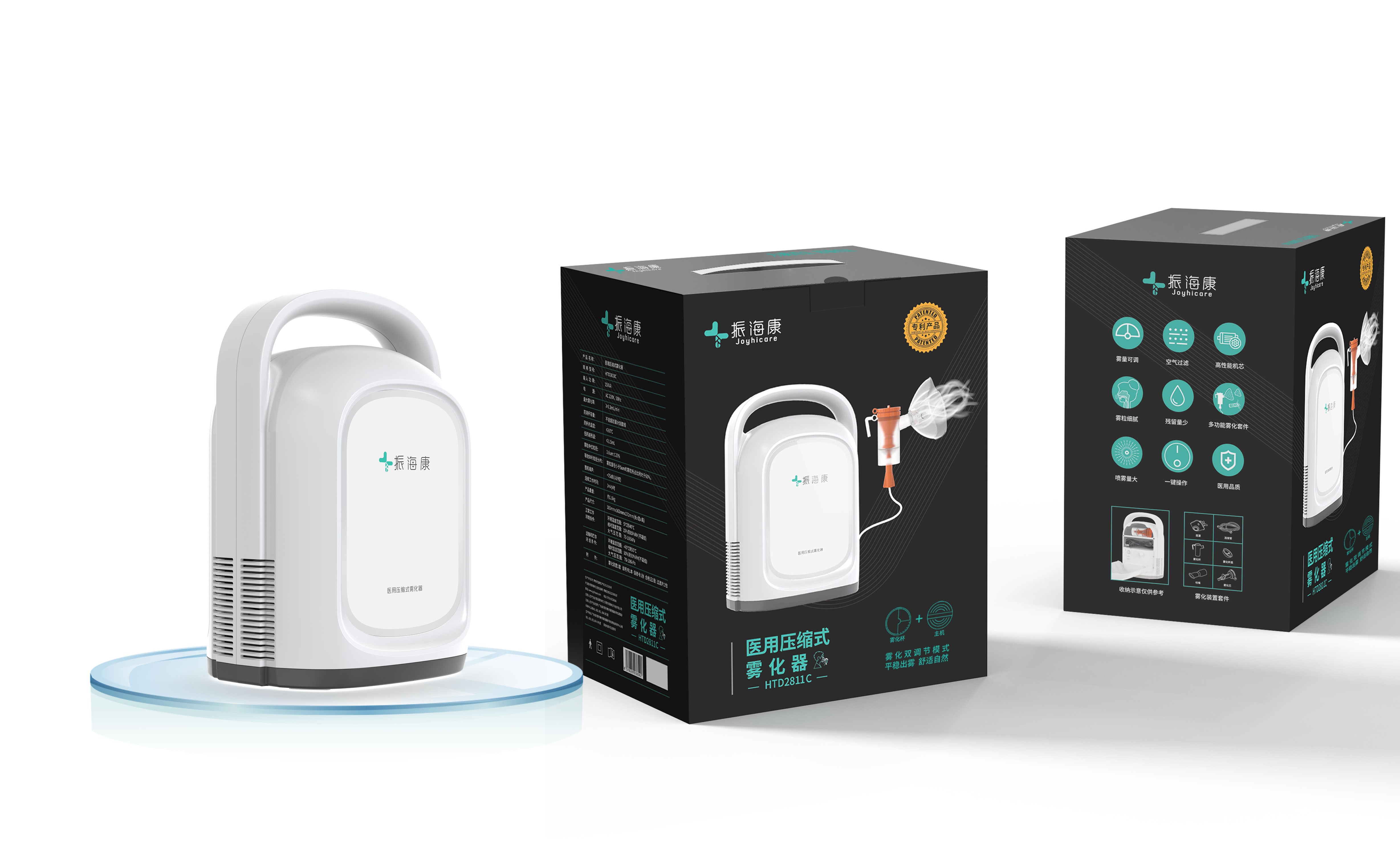 電子體溫計(jì) 電子體溫計(jì)