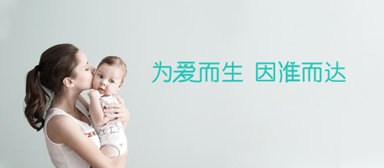 電子體溫計 電子體溫計