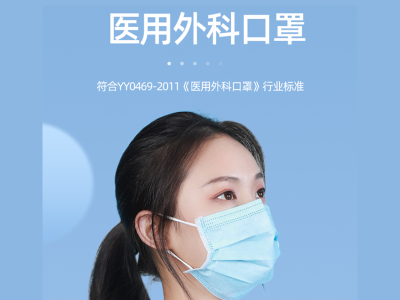 電子體溫計 電子體溫計