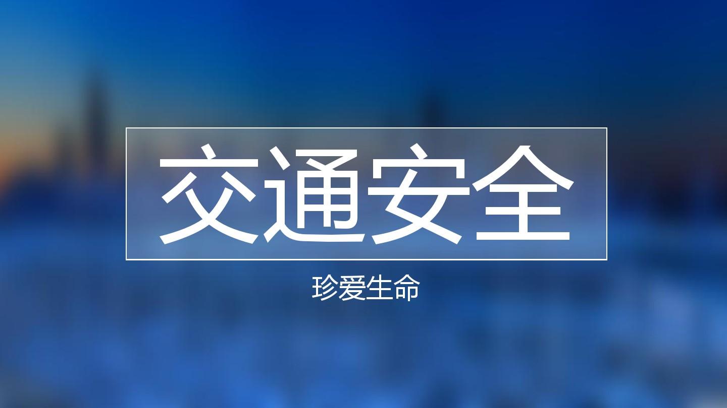 電子體溫計 電子體溫計