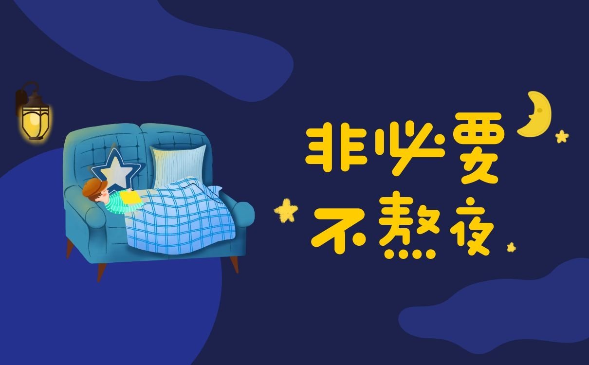 電子體溫計(jì) 電子體溫計(jì)
