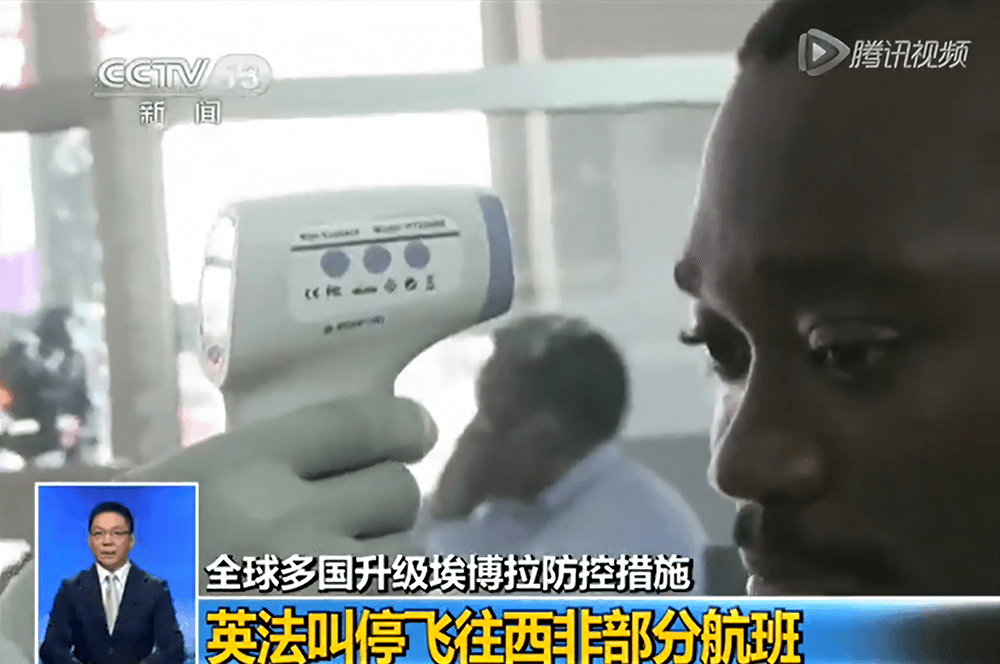 電子體溫計 電子體溫計