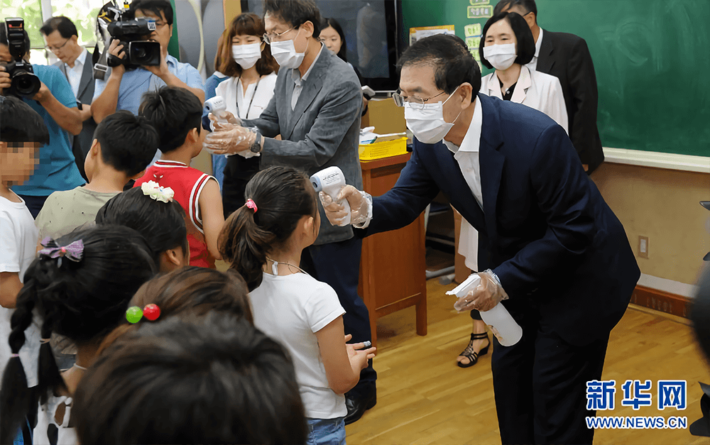 電子體溫計 電子體溫計