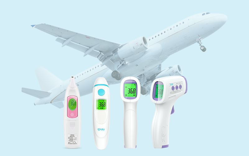 體溫計可以帶上飛機嗎？